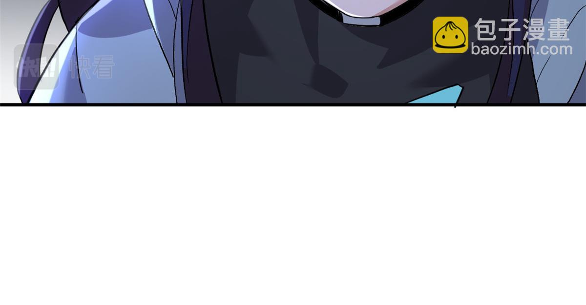 超神寵獸店 - 85 五人混戰擂臺賽（下）(3/4) - 7