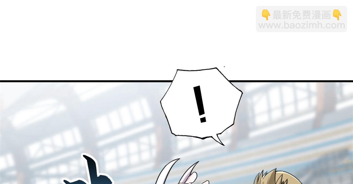 超神寵獸店 - 85 五人混戰擂臺賽（下）(3/4) - 3