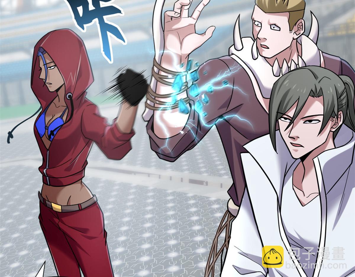 超神寵獸店 - 85 五人混戰擂臺賽（下）(3/4) - 4