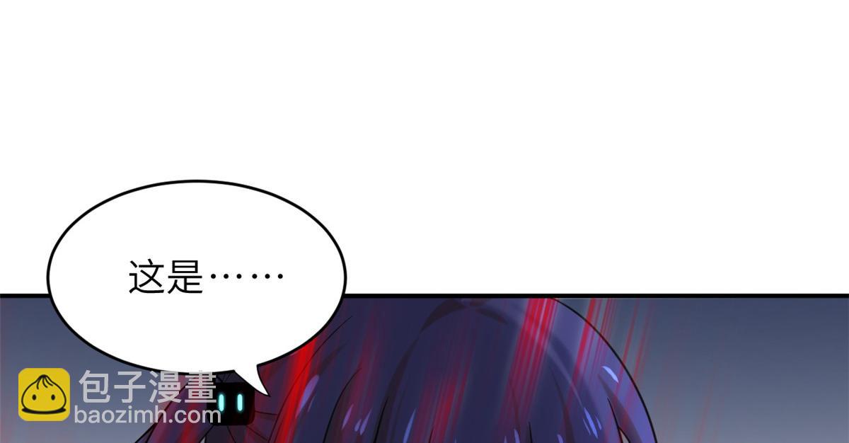 超神寵獸店 - 85 五人混戰擂臺賽（下）(3/4) - 5