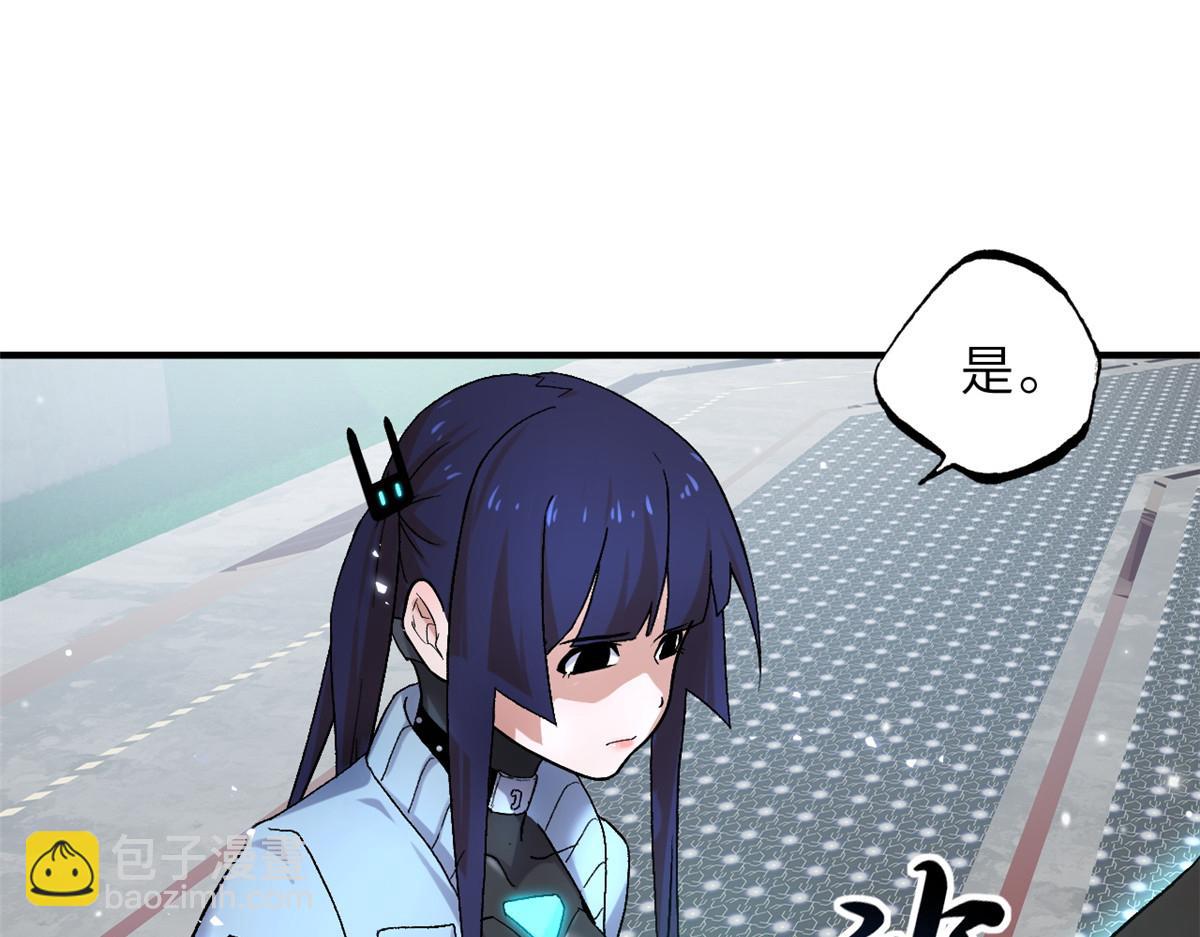 超神寵獸店 - 85 五人混戰擂臺賽（下）(3/4) - 8