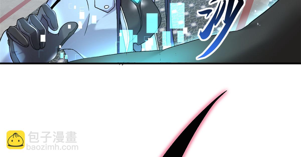 超神寵獸店 - 85 五人混戰擂臺賽（下）(3/4) - 1