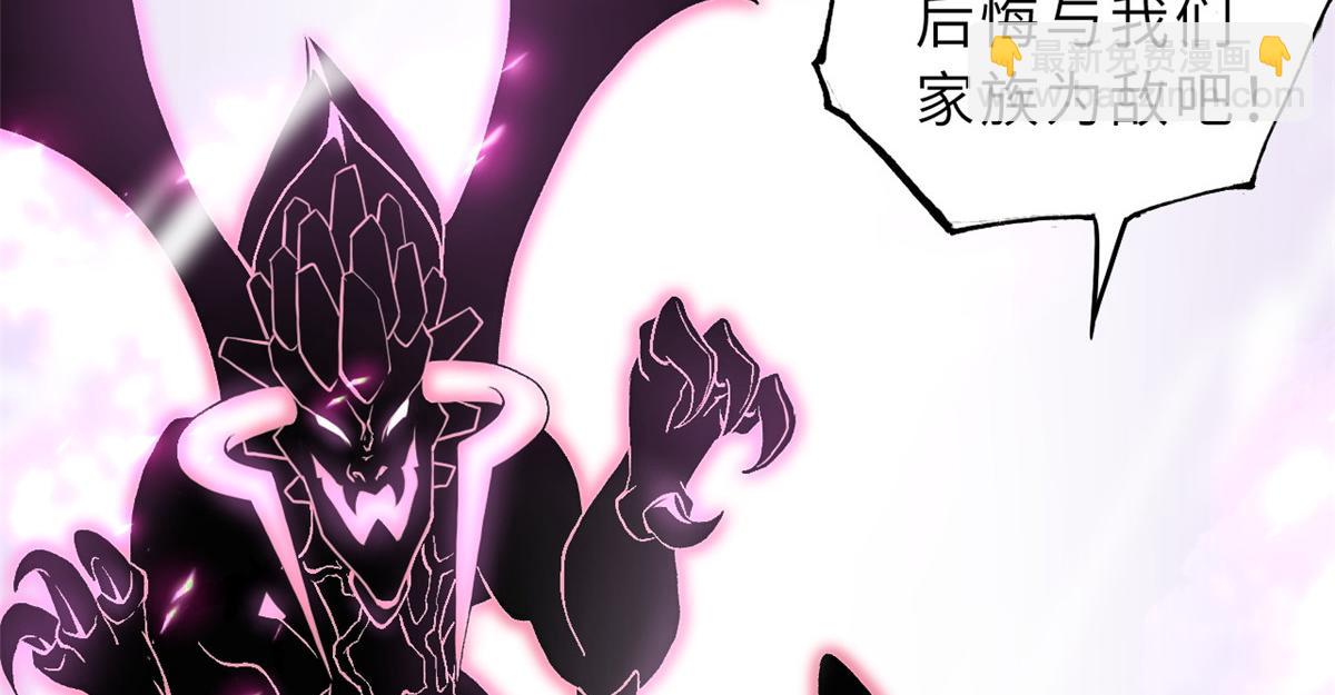 超神寵獸店 - 85 五人混戰擂臺賽（下）(3/4) - 3