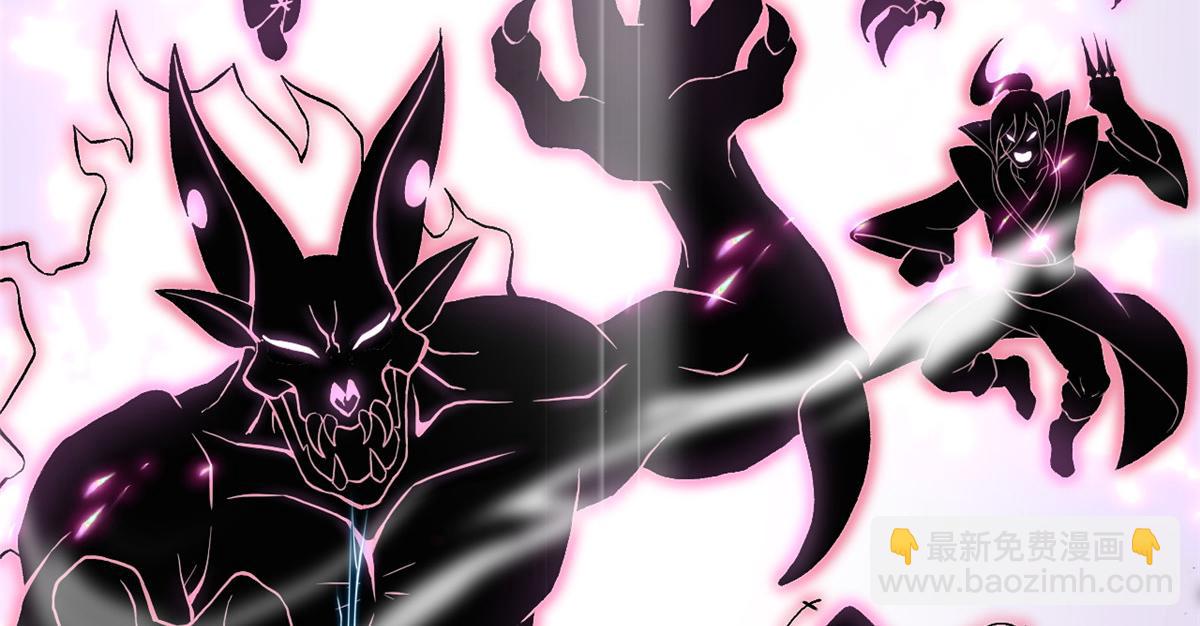 超神寵獸店 - 85 五人混戰擂臺賽（下）(3/4) - 5