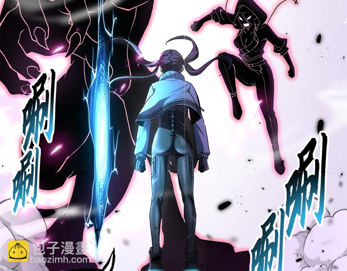 超神寵獸店 - 85 五人混戰擂臺賽（下）(3/4) - 6