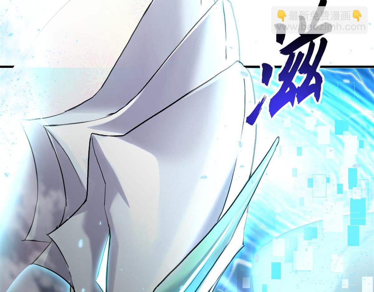 超神寵獸店 - 85 五人混戰擂臺賽（下）(3/4) - 8