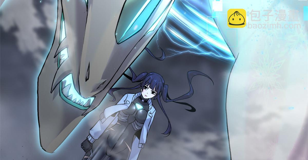 超神寵獸店 - 85 五人混戰擂臺賽（下）(3/4) - 1