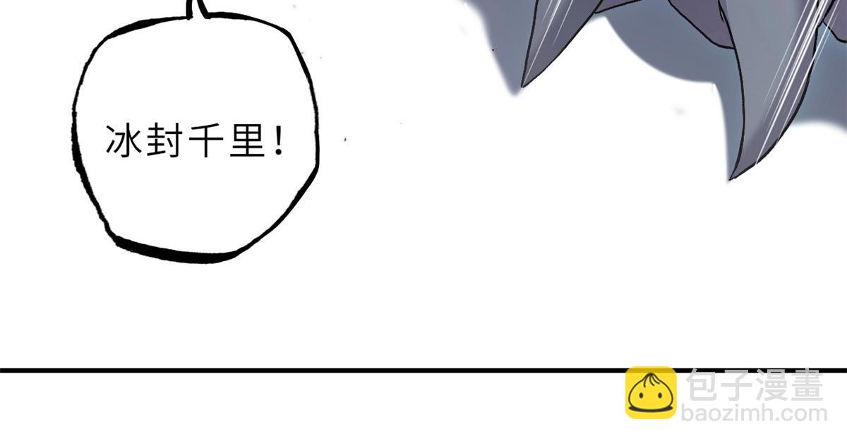 超神寵獸店 - 85 五人混戰擂臺賽（下）(3/4) - 3