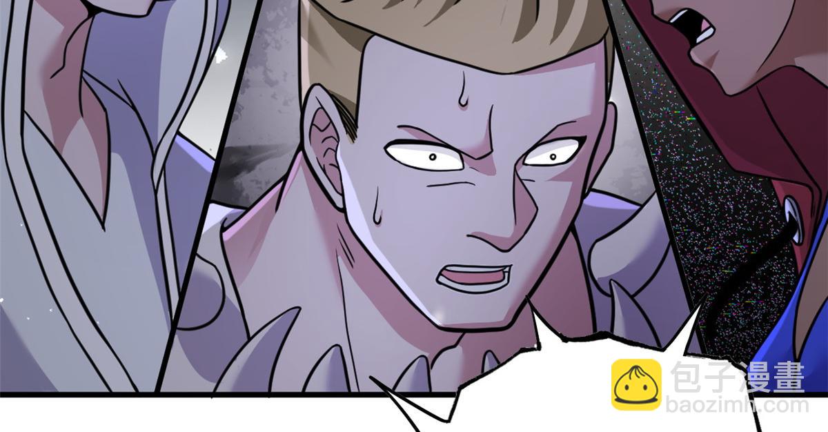 超神寵獸店 - 85 五人混戰擂臺賽（下）(3/4) - 5