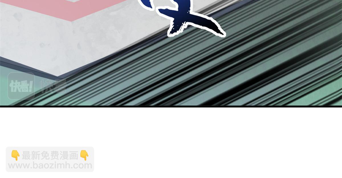 超神寵獸店 - 85 五人混戰擂臺賽（下）(1/4) - 7