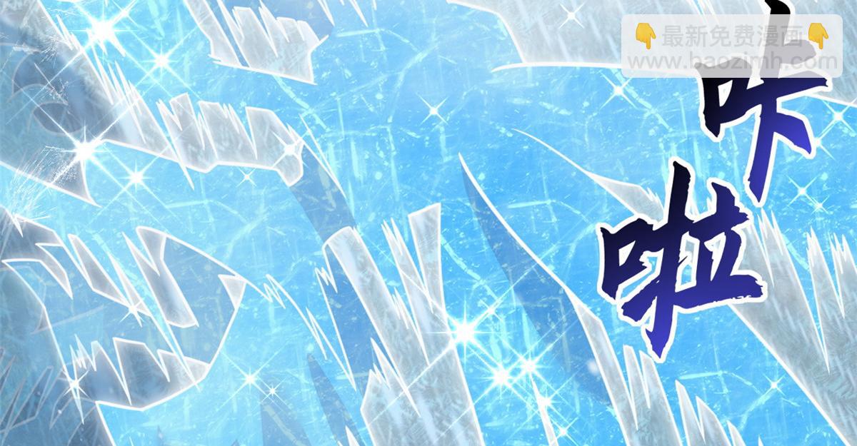 超神寵獸店 - 85 五人混戰擂臺賽（下）(4/4) - 1