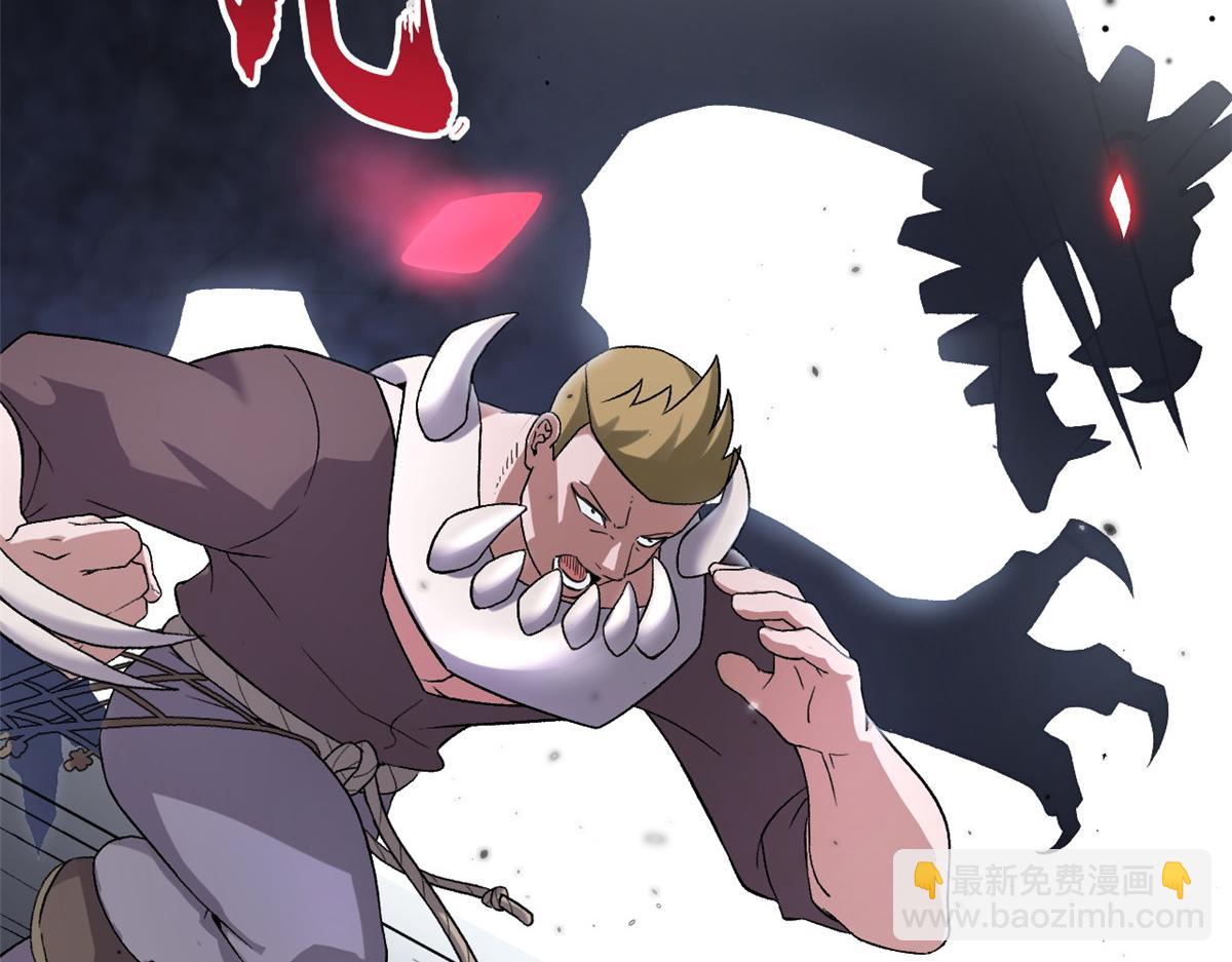 超神寵獸店 - 85 五人混戰擂臺賽（下）(1/4) - 2