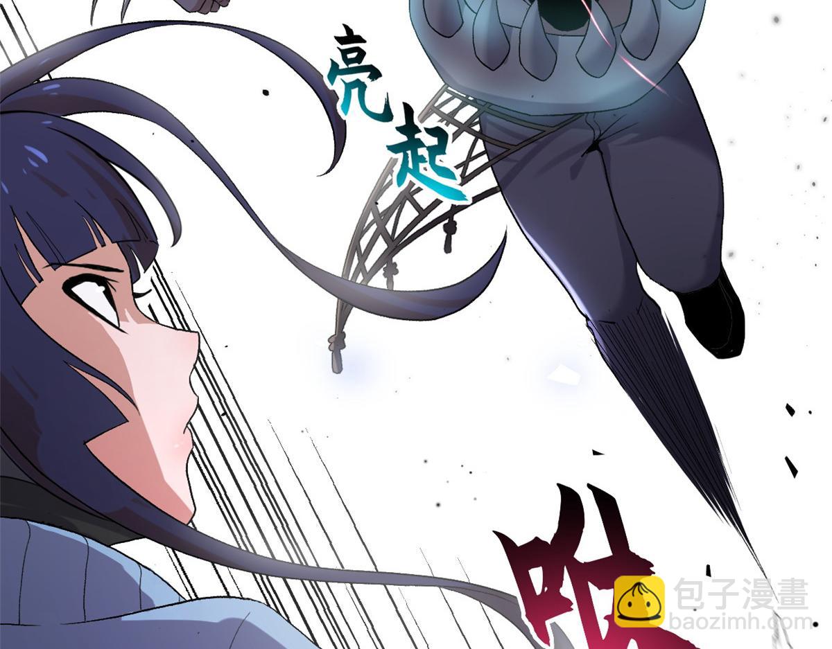 超神寵獸店 - 85 五人混戰擂臺賽（下）(1/4) - 2