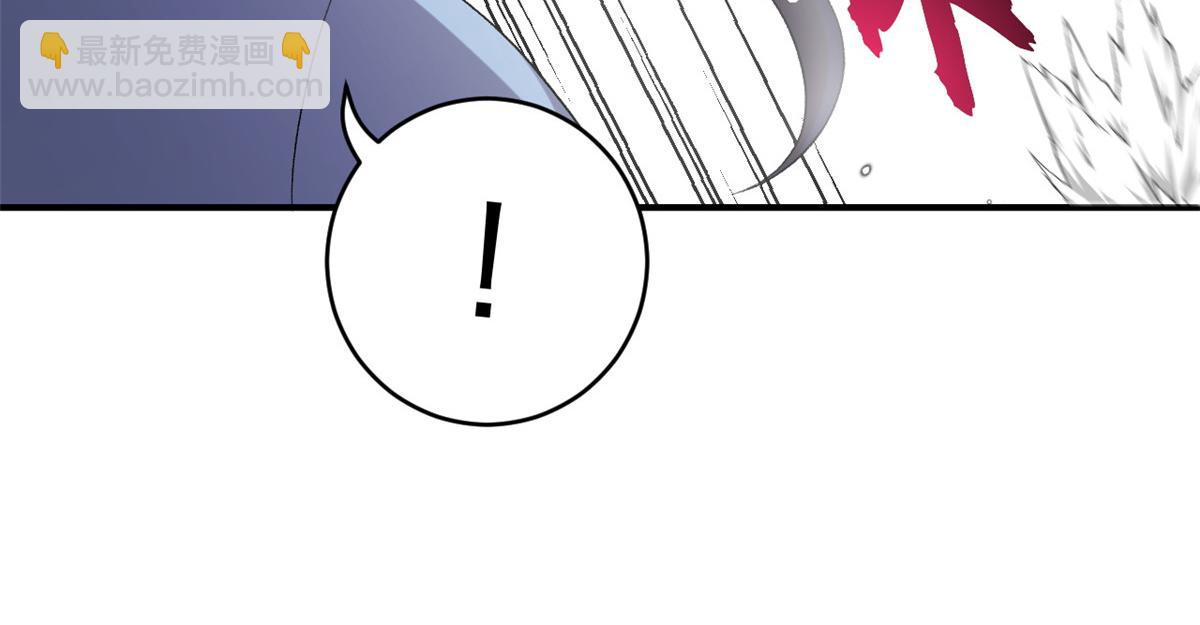 超神寵獸店 - 85 五人混戰擂臺賽（下）(1/4) - 3