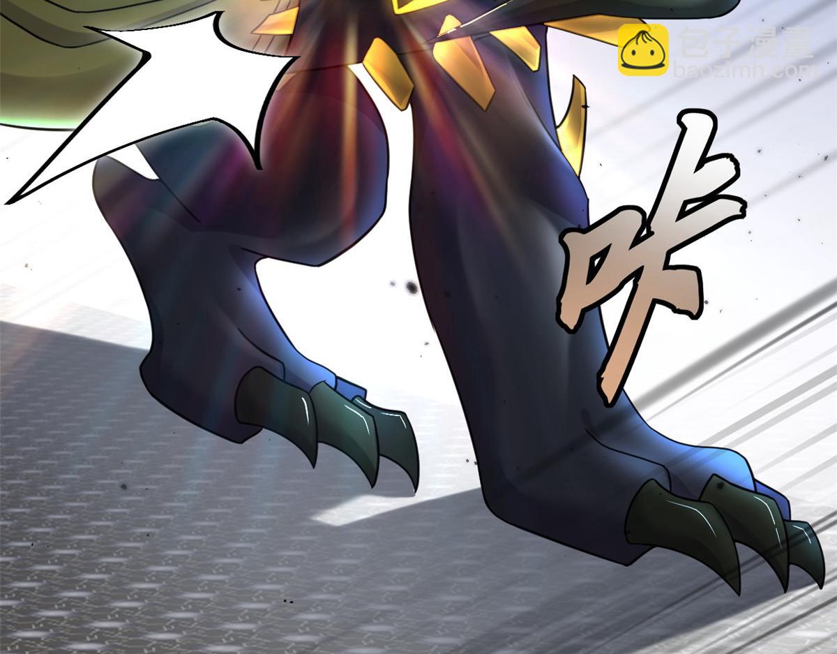 超神寵獸店 - 85 五人混戰擂臺賽（下）(1/4) - 6