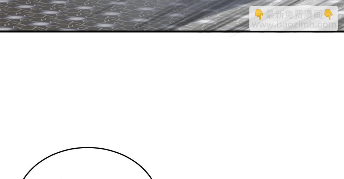 超神寵獸店 - 85 五人混戰擂臺賽（下）(1/4) - 7