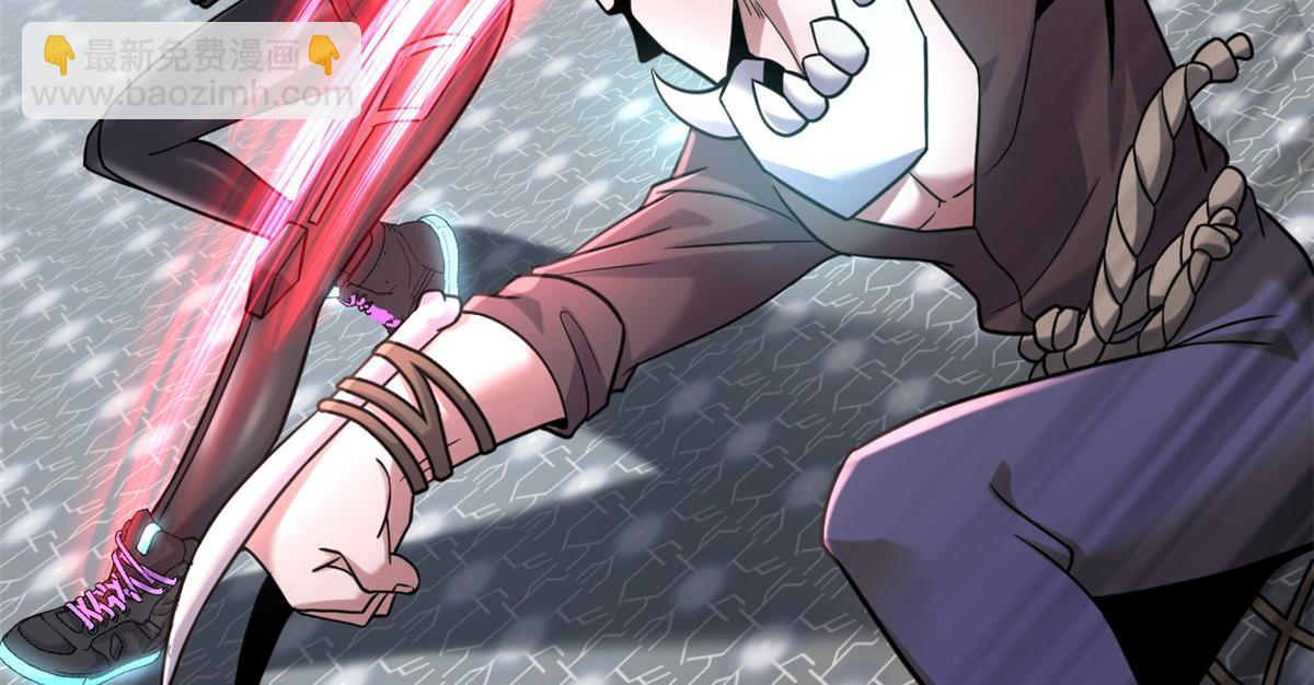 超神寵獸店 - 85 五人混戰擂臺賽（下）(1/4) - 1