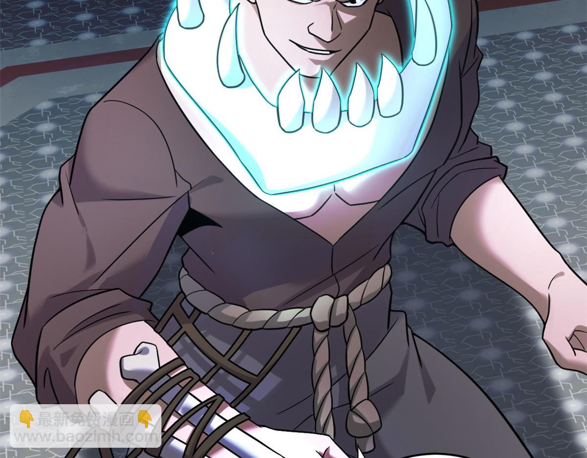 超神寵獸店 - 85 五人混戰擂臺賽（下）(1/4) - 4