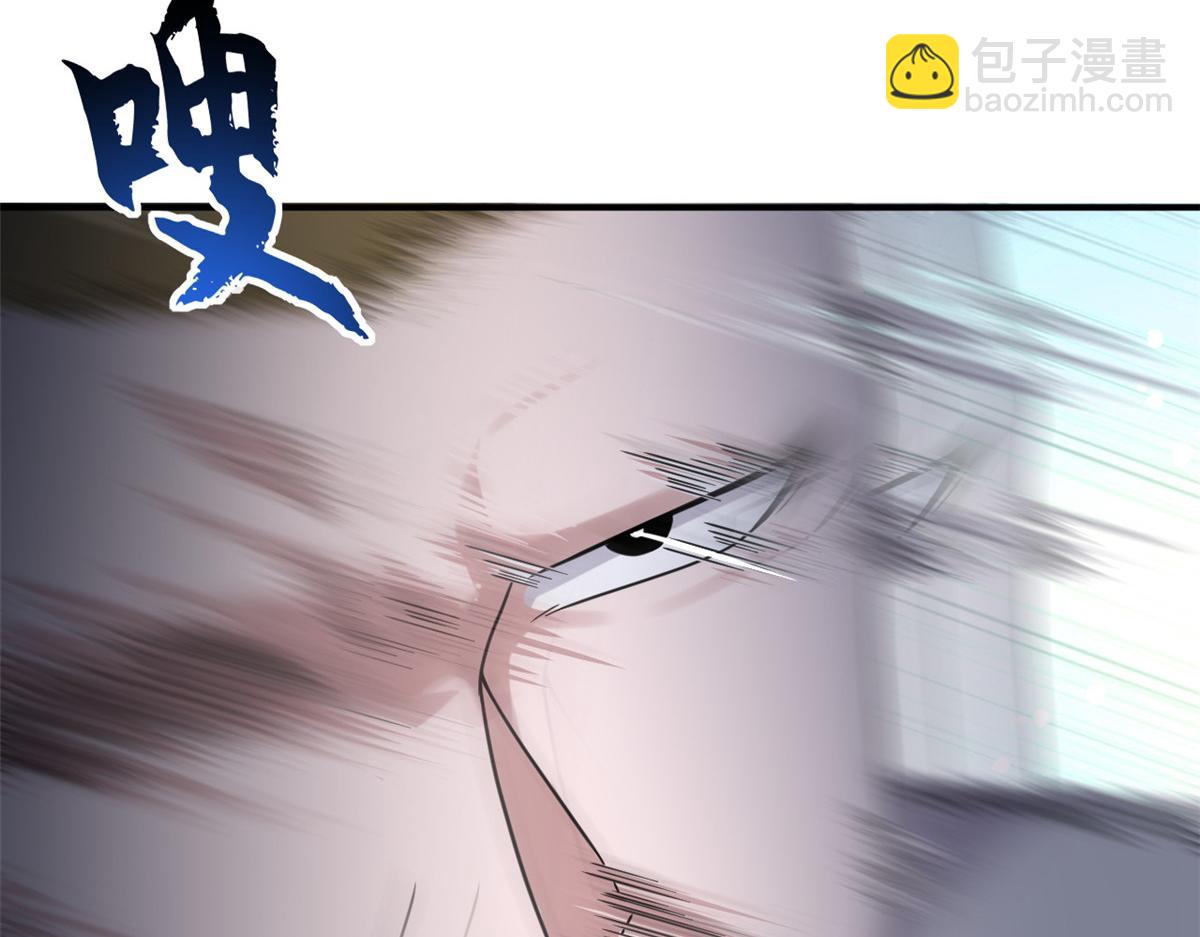 超神寵獸店 - 85 五人混戰擂臺賽（下）(1/4) - 6