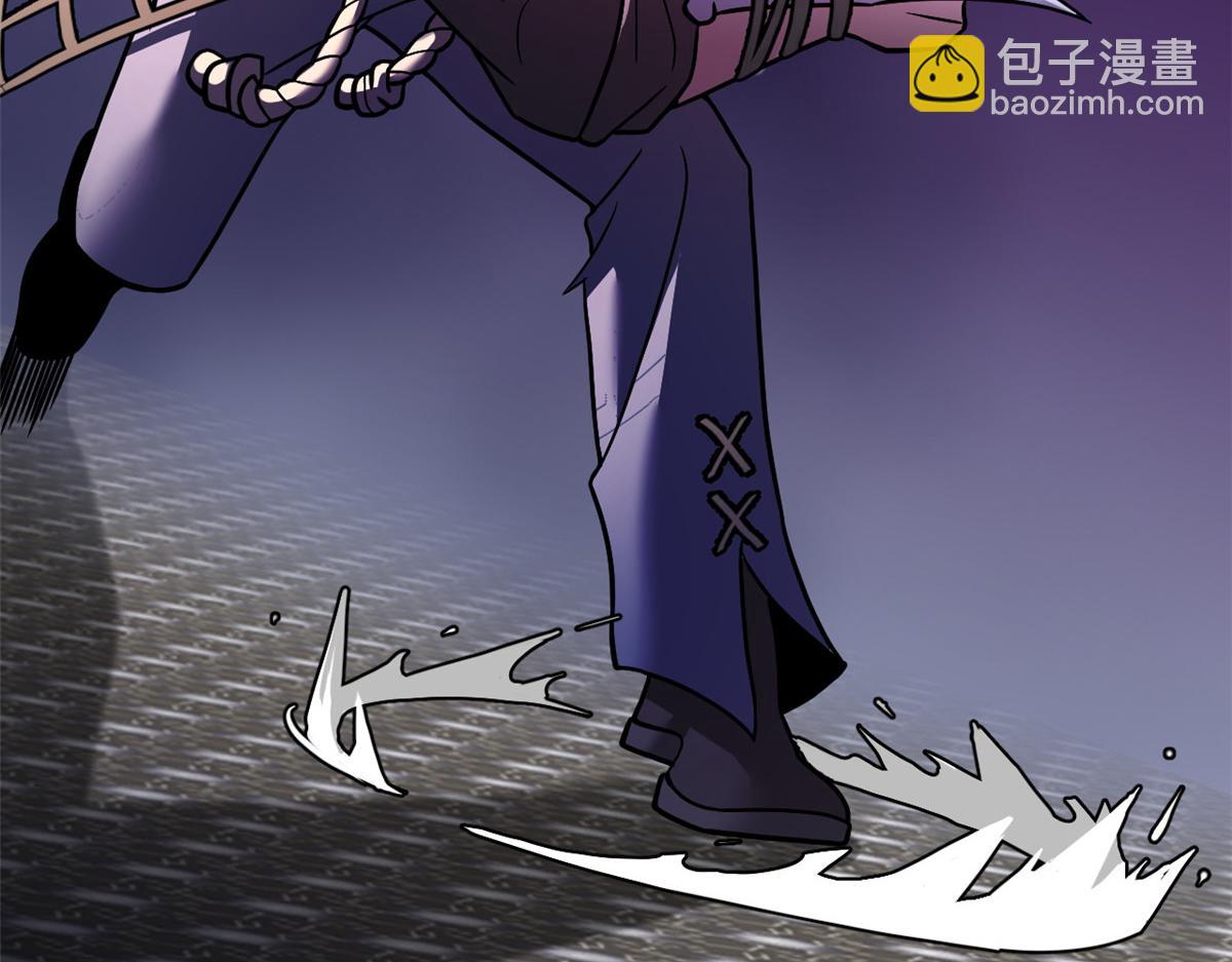 超神寵獸店 - 85 五人混戰擂臺賽（下）(1/4) - 2