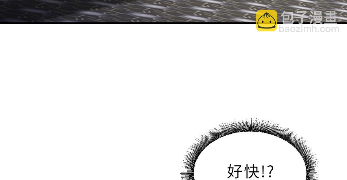 超神寵獸店 - 85 五人混戰擂臺賽（下）(1/4) - 3