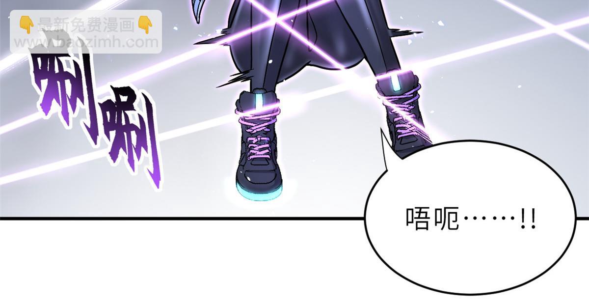 超神寵獸店 - 85 五人混戰擂臺賽（下）(2/4) - 5