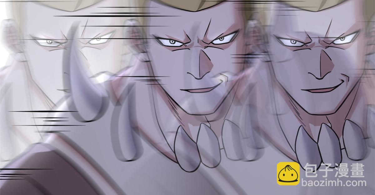 超神寵獸店 - 85 五人混戰擂臺賽（下）(2/4) - 3