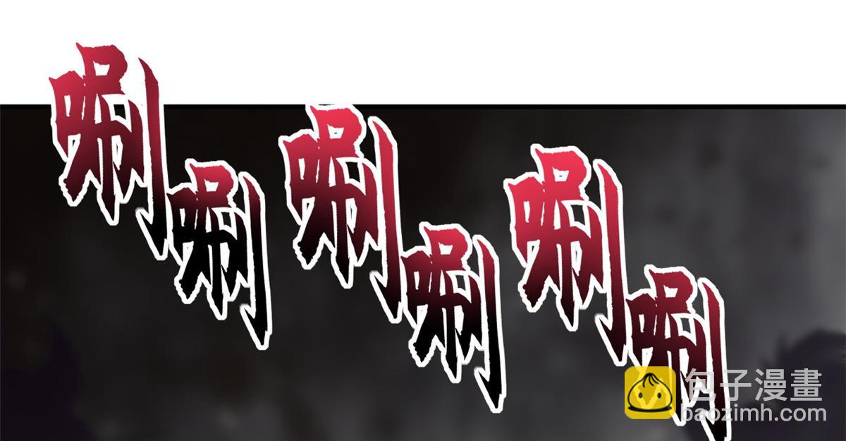 超神寵獸店 - 85 五人混戰擂臺賽（下）(2/4) - 5