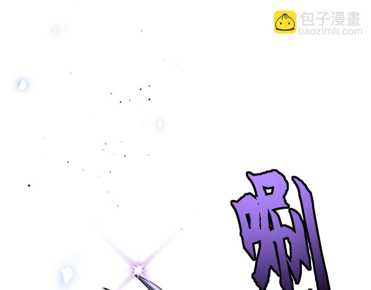 超神寵獸店 - 85 五人混戰擂臺賽（下）(2/4) - 2