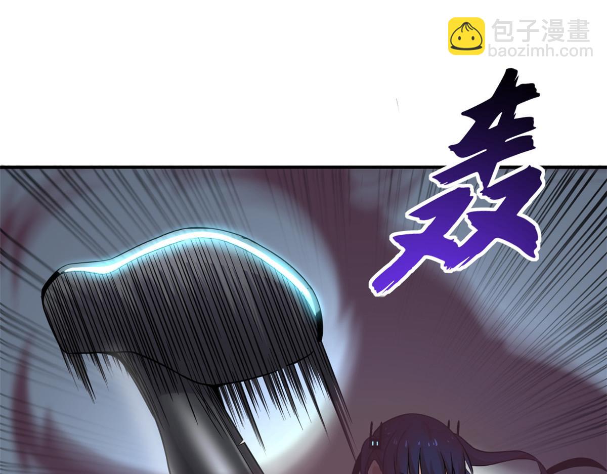 超神寵獸店 - 85 五人混戰擂臺賽（下）(2/4) - 6