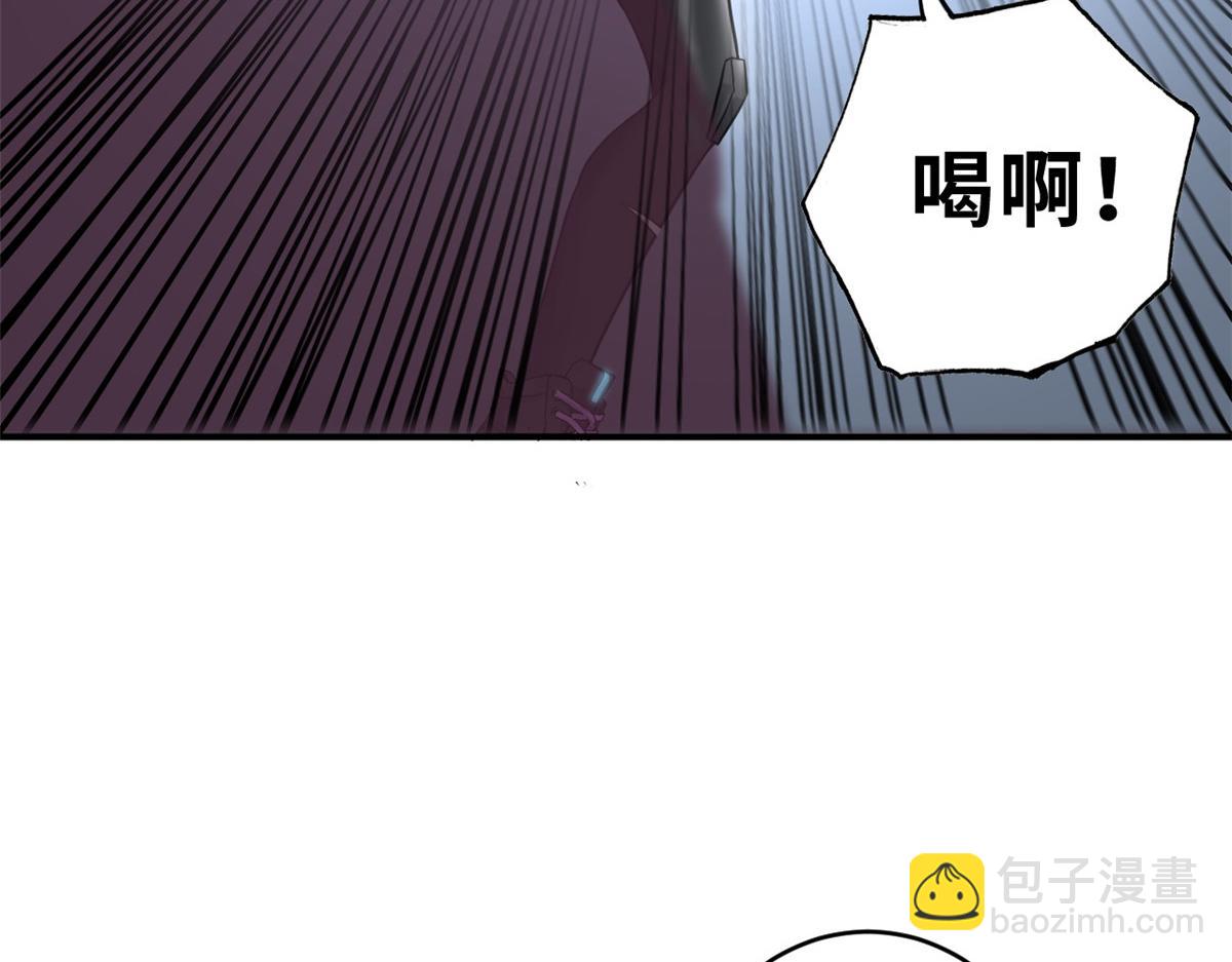 超神寵獸店 - 85 五人混戰擂臺賽（下）(2/4) - 8