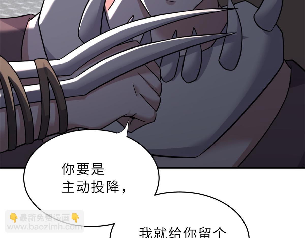 超神寵獸店 - 85 五人混戰擂臺賽（下）(1/4) - 8