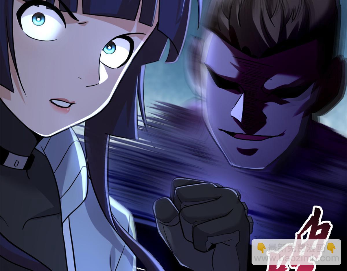 超神寵獸店 - 85 五人混戰擂臺賽（下）(2/4) - 2