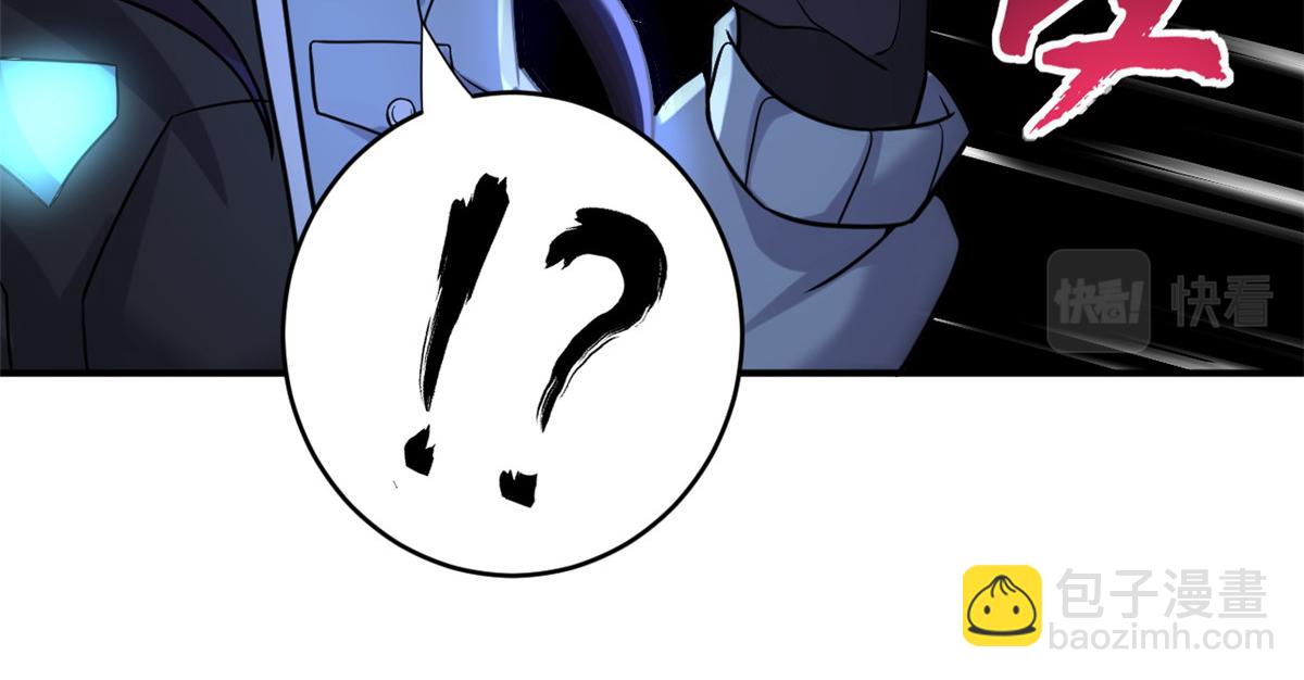 超神寵獸店 - 85 五人混戰擂臺賽（下）(2/4) - 3