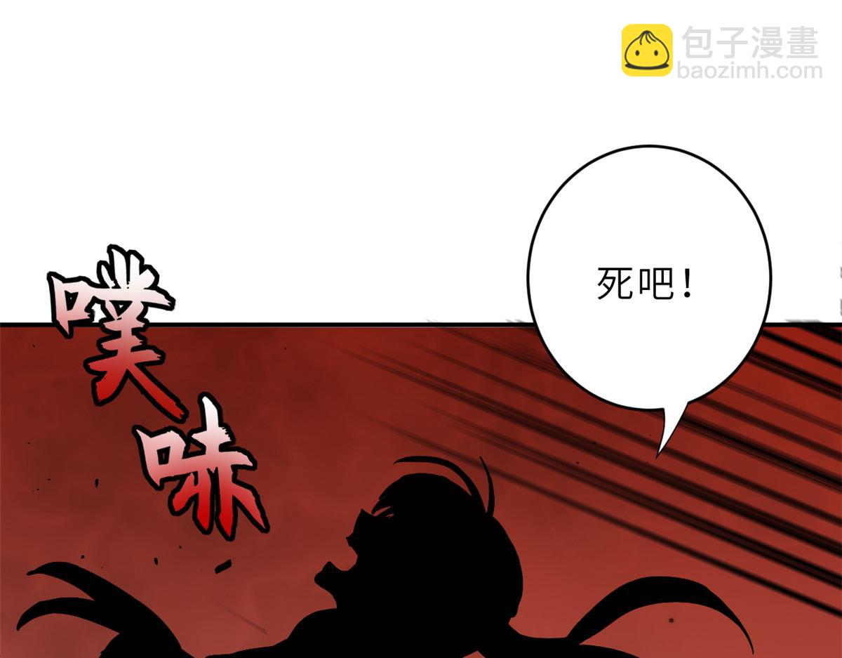 超神寵獸店 - 85 五人混戰擂臺賽（下）(2/4) - 4