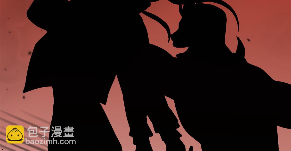 超神寵獸店 - 85 五人混戰擂臺賽（下）(2/4) - 5