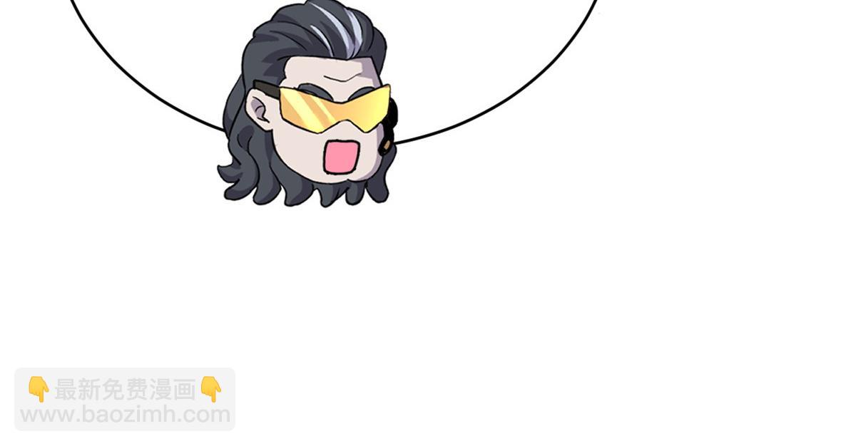 超神寵獸店 - 85 五人混戰擂臺賽（下）(2/4) - 7