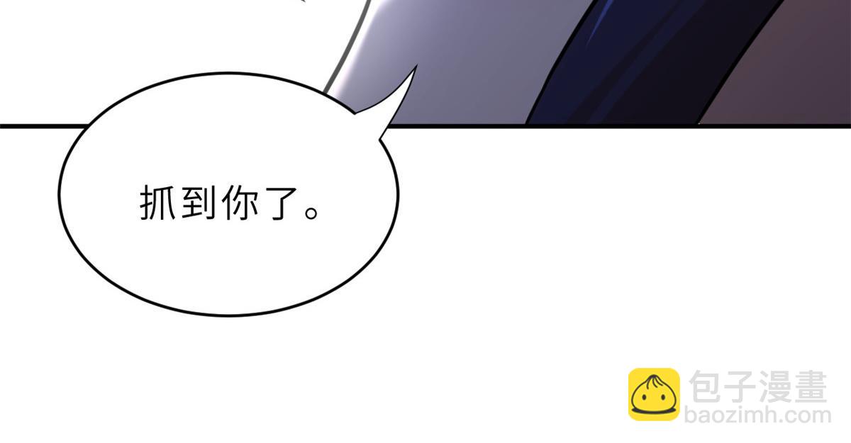 超神寵獸店 - 85 五人混戰擂臺賽（下）(2/4) - 1