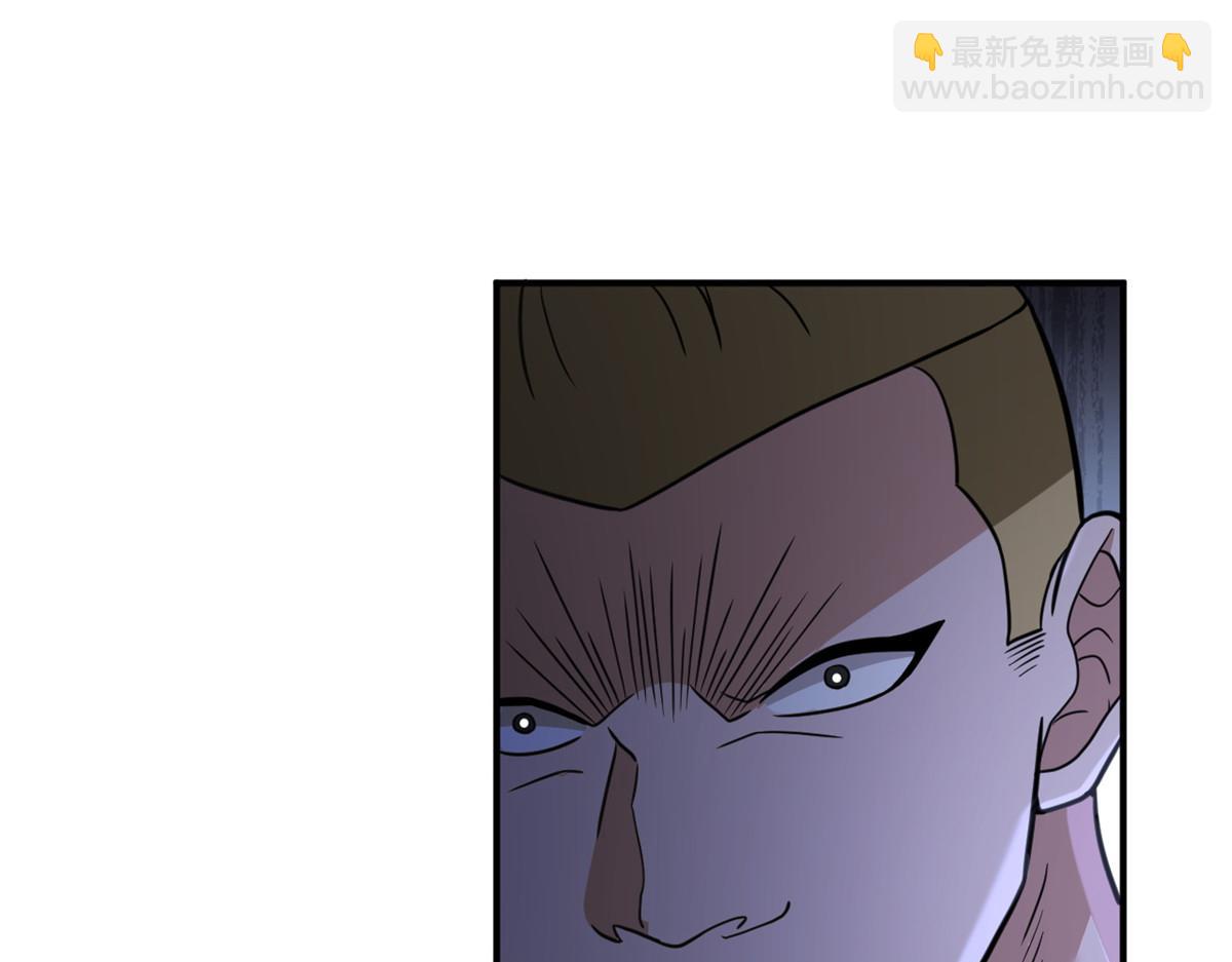 超神寵獸店 - 85 五人混戰擂臺賽（下）(2/4) - 2