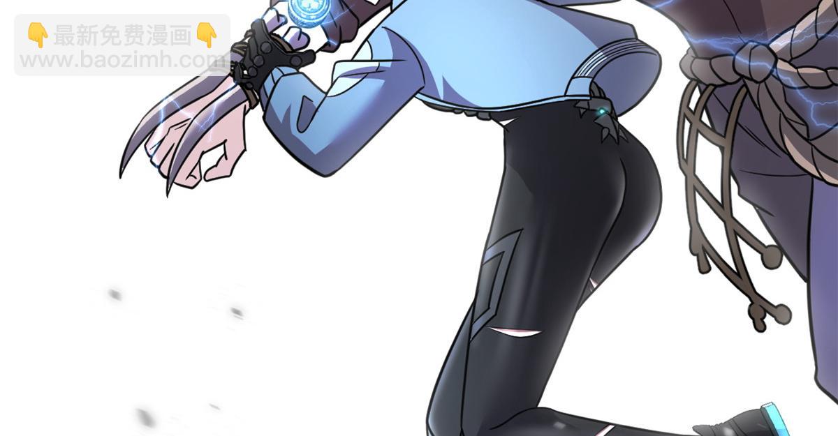 超神寵獸店 - 85 五人混戰擂臺賽（下）(2/4) - 1