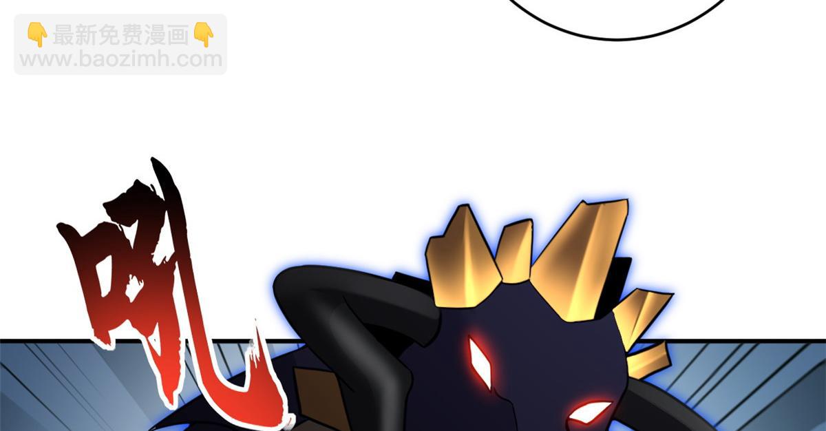 超神寵獸店 - 85 五人混戰擂臺賽（下）(2/4) - 3