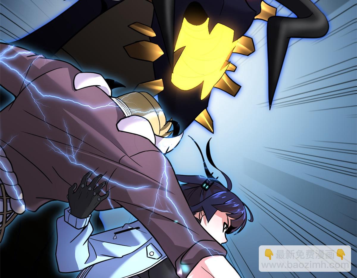 超神寵獸店 - 85 五人混戰擂臺賽（下）(2/4) - 4