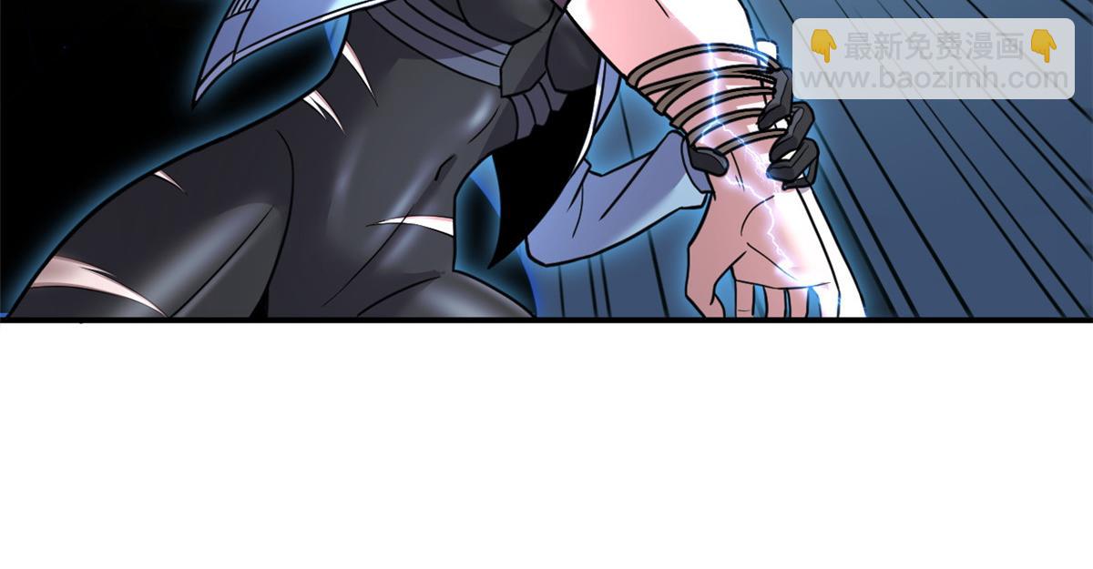 超神寵獸店 - 85 五人混戰擂臺賽（下）(2/4) - 5