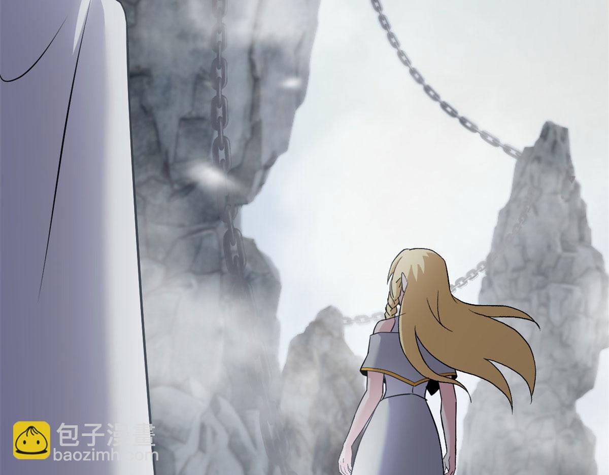 超神寵獸店 - 87 天劫(3/4) - 3