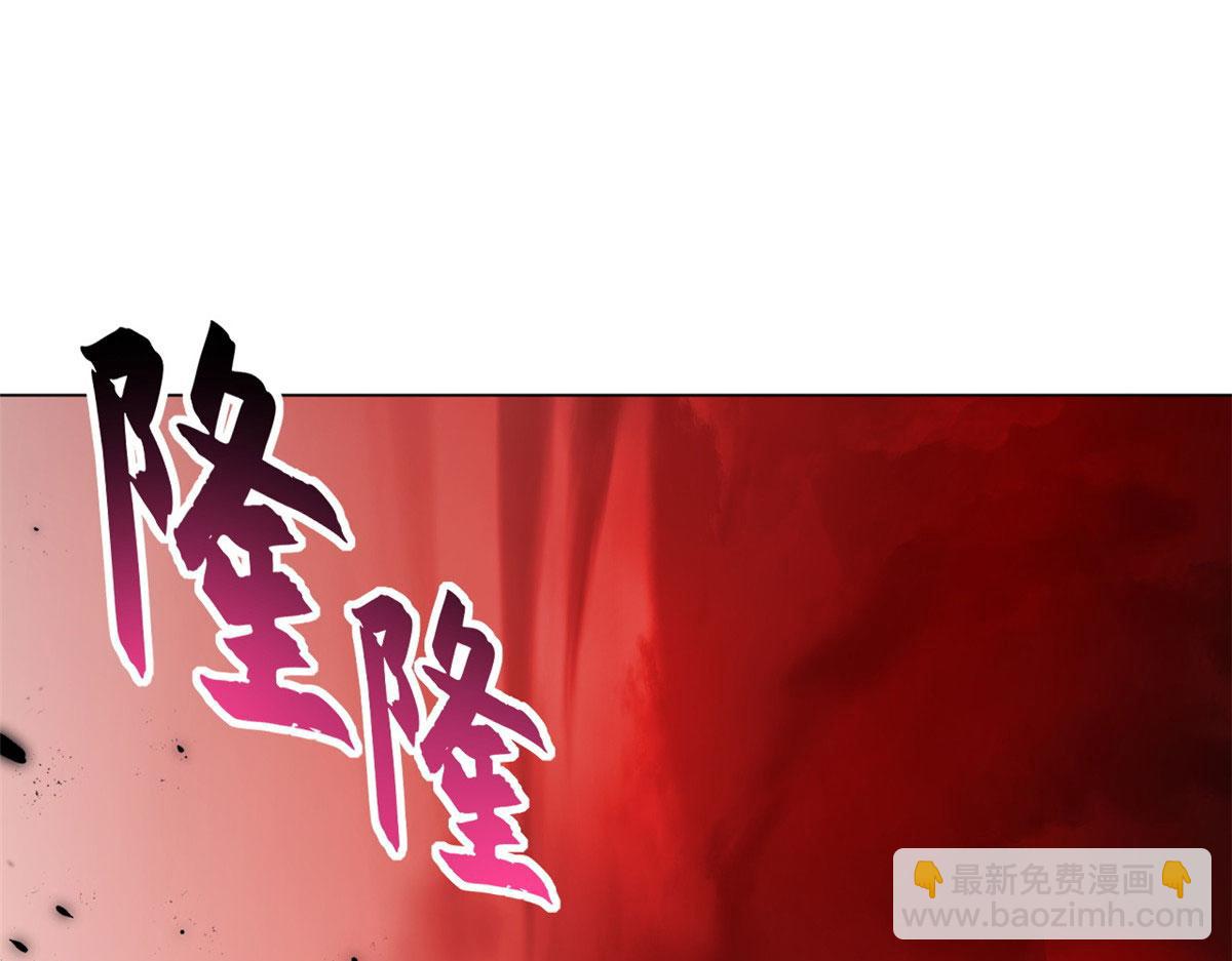 超神寵獸店 - 87 天劫(4/4) - 5