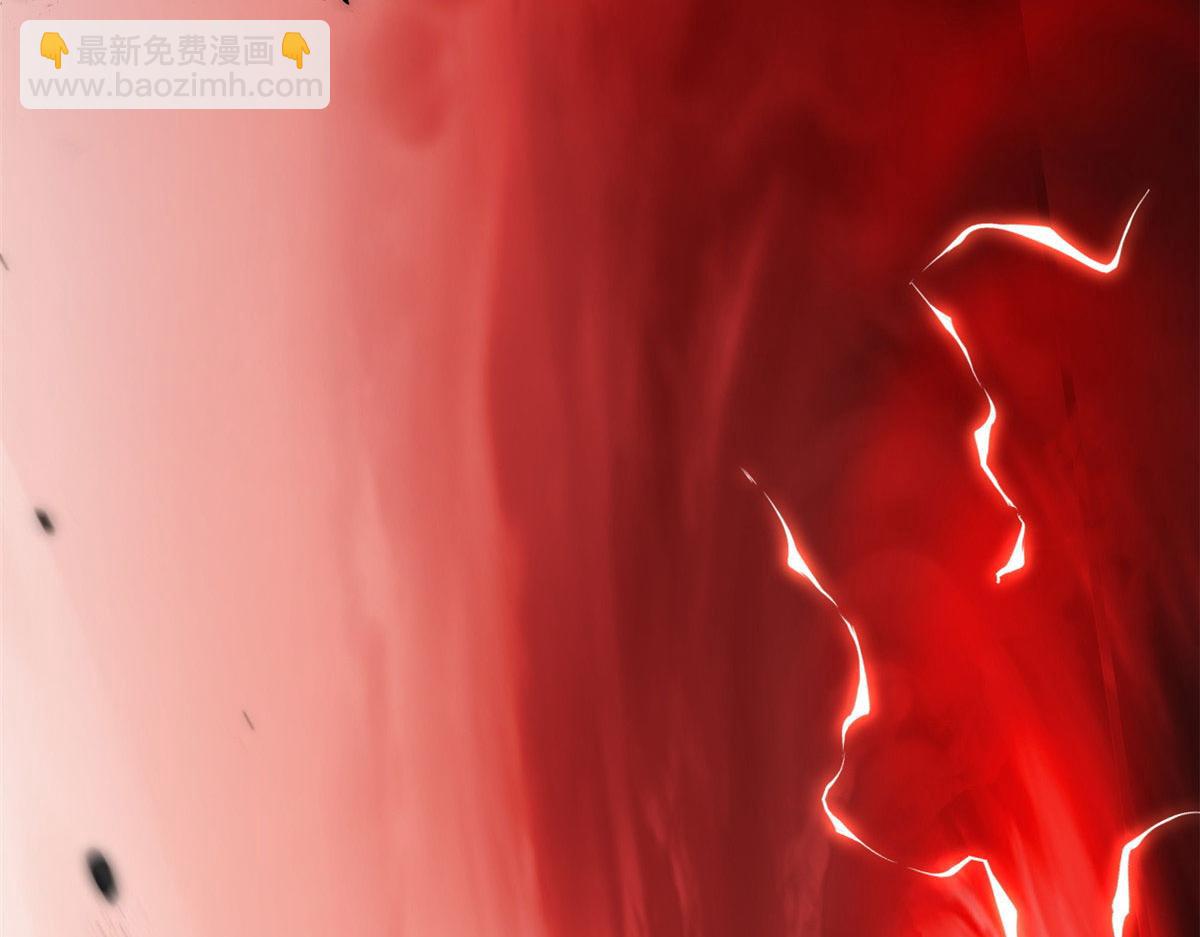 超神寵獸店 - 87 天劫(4/4) - 6