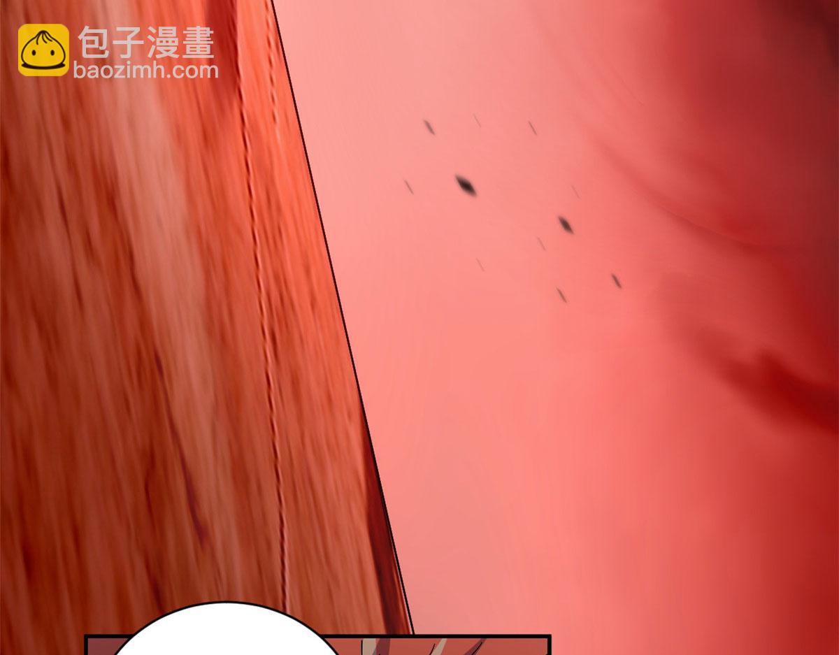 超神寵獸店 - 87 天劫(4/4) - 5