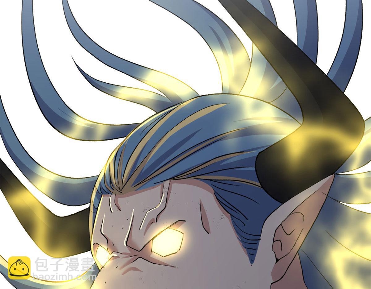 超神寵獸店 - 87 天劫(1/4) - 5