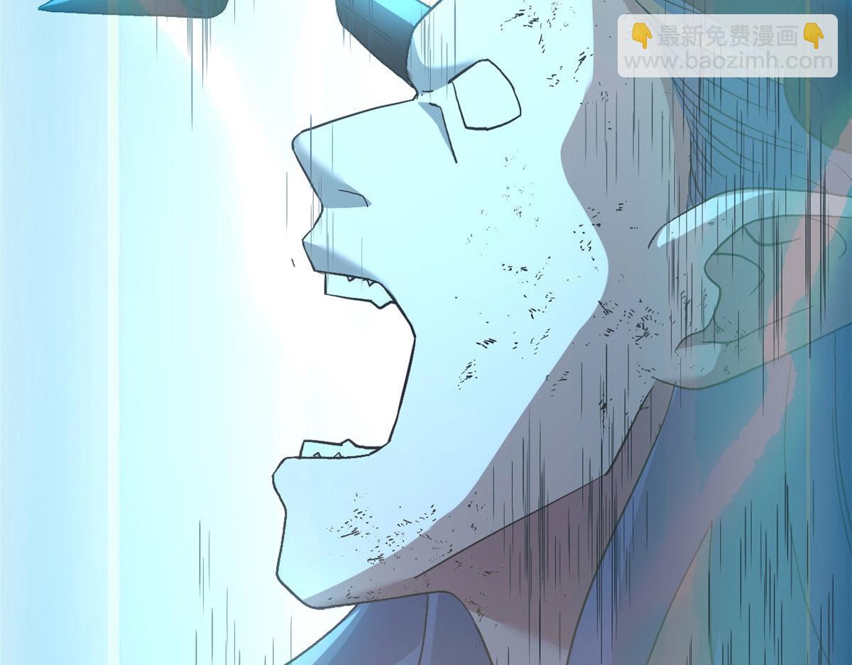 超神寵獸店 - 87 天劫(2/4) - 1