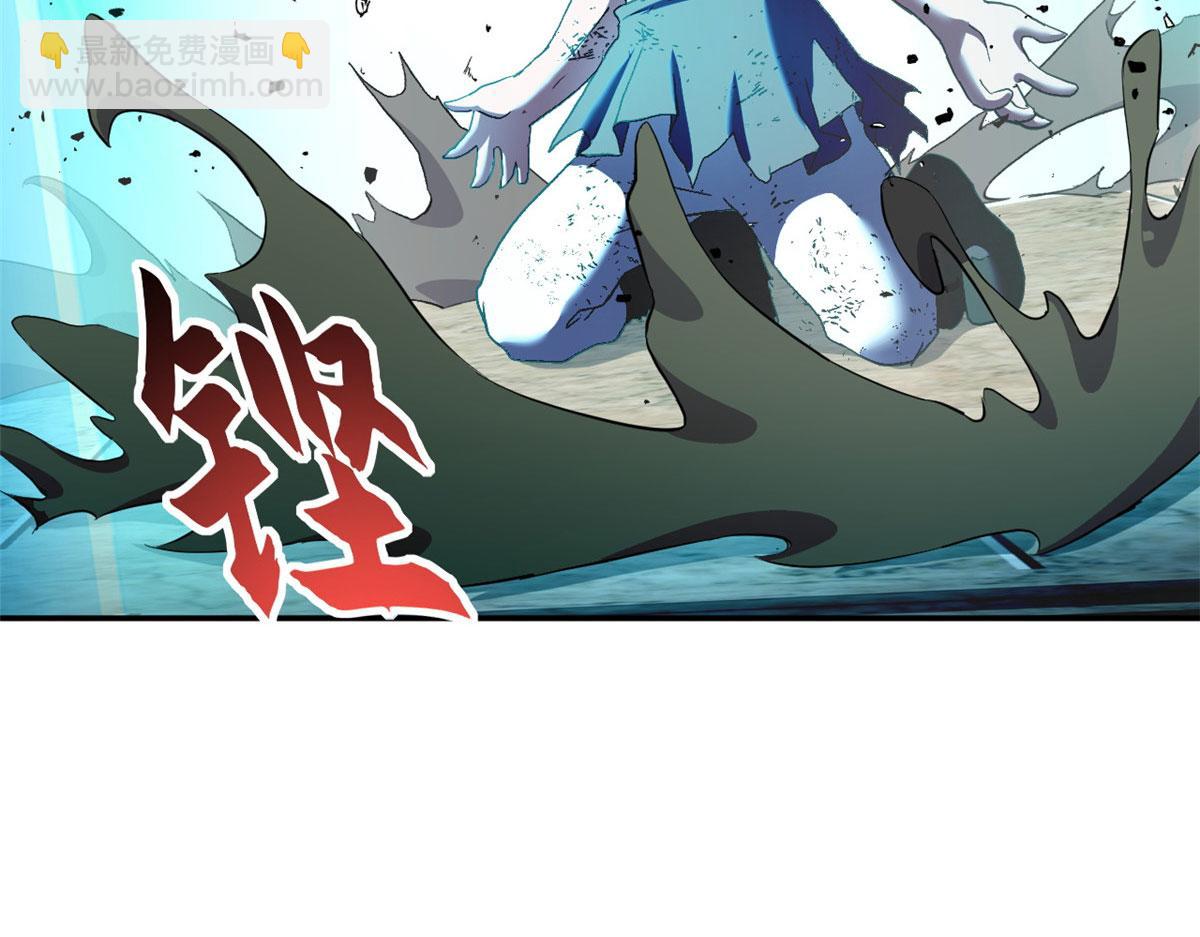 超神寵獸店 - 87 天劫(2/4) - 6